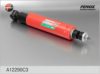GAZ 31022915006 Shock Absorber